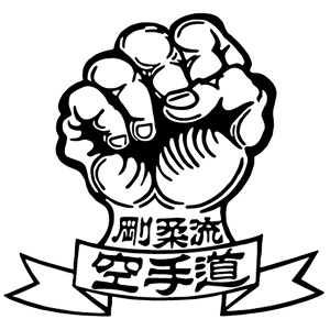 Shindókan Jindřichův Hradec Karate-Do Goju-kai