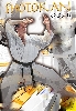 Seminář karate pro základní oddíly