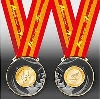 6 medailí ze Středoevropské ligy - Plzeň